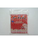 蟹柳 Crab Sticks